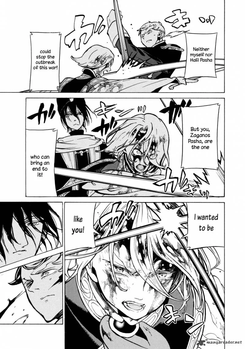 Shoukoku no Altair Chapter 87 page 25