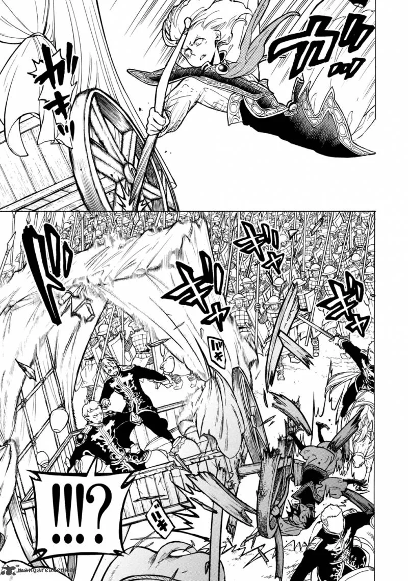 Shoukoku no Altair Chapter 87 page 16