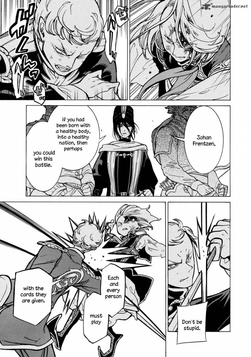 Shoukoku no Altair Chapter 87 page 27