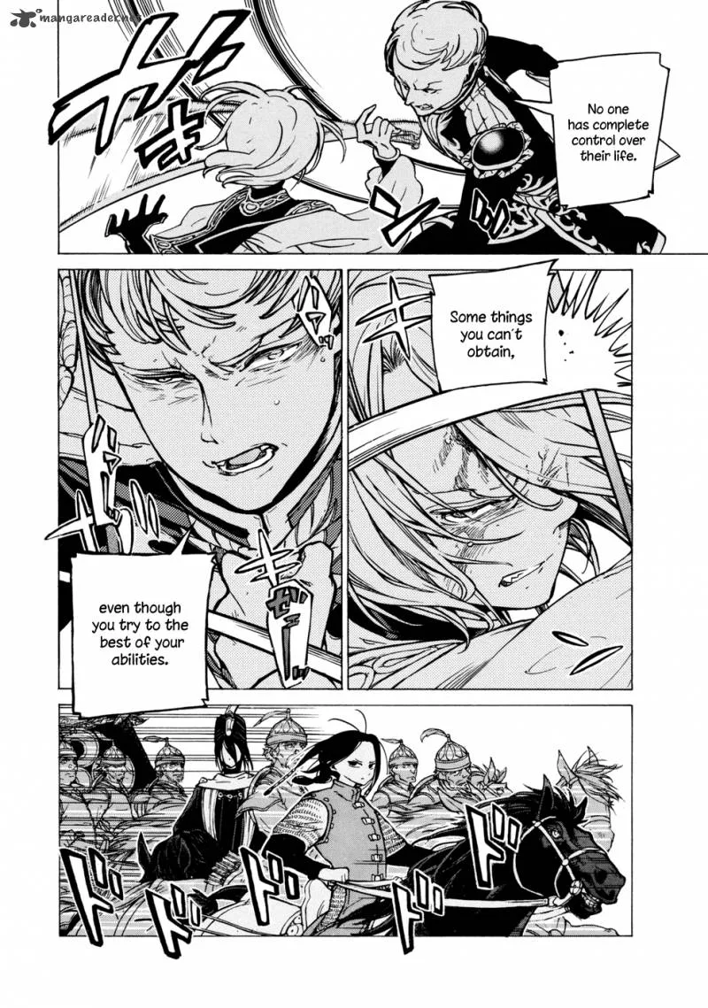 Shoukoku no Altair Chapter 87 page 26