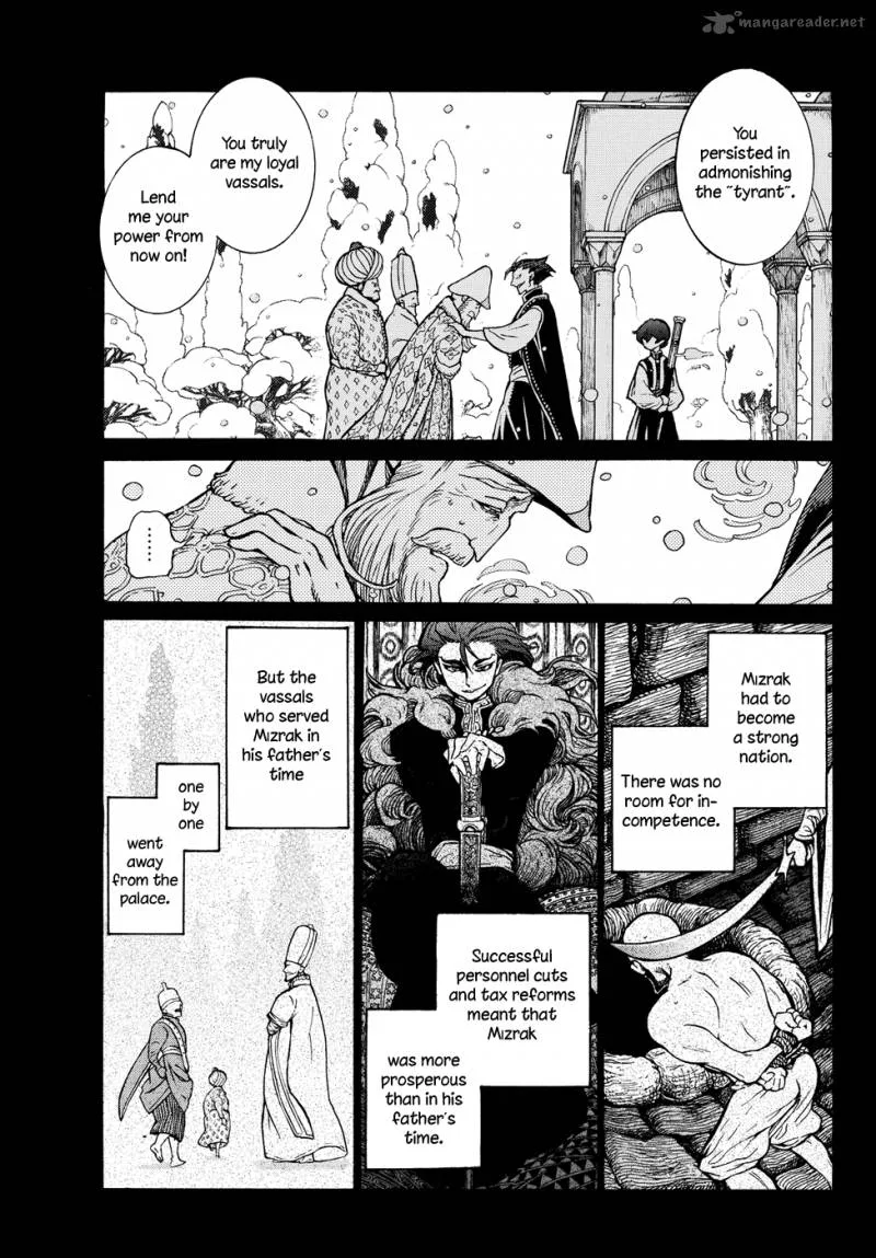 Shoukoku no Altair Chapter 88 page 7