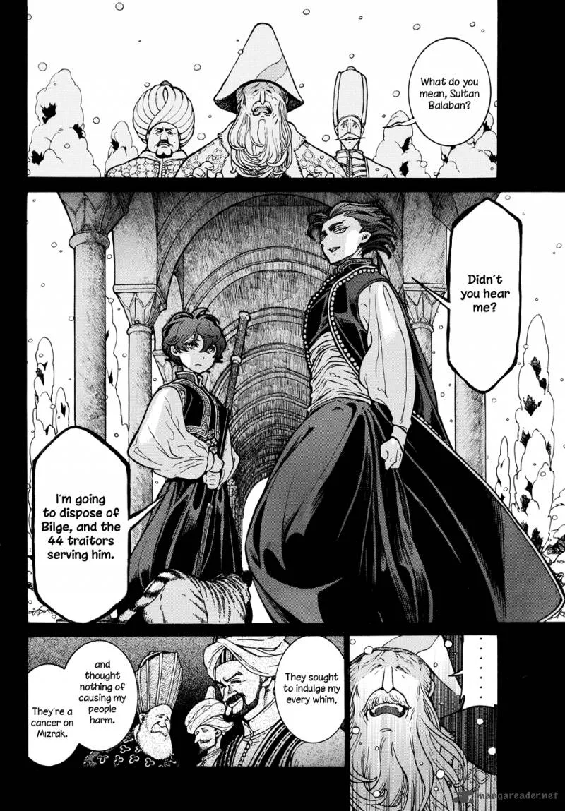 Shoukoku no Altair Chapter 88 page 6
