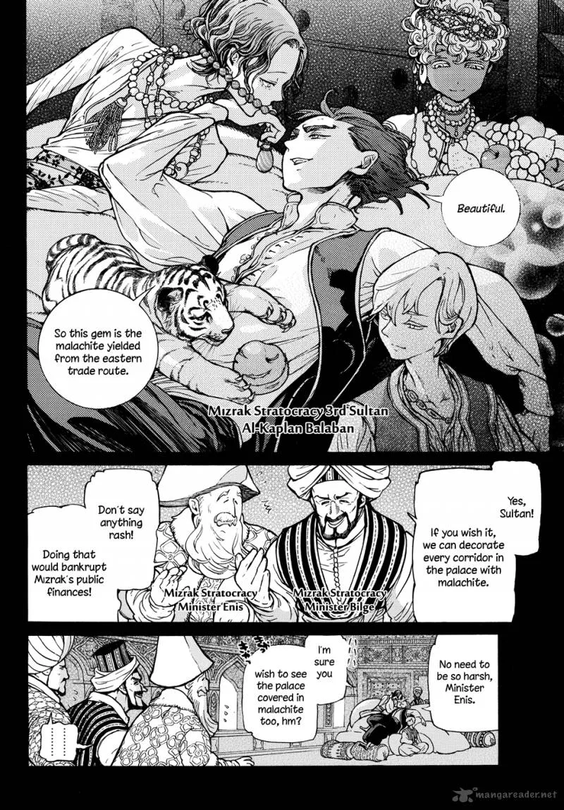 Shoukoku no Altair Chapter 88 page 4