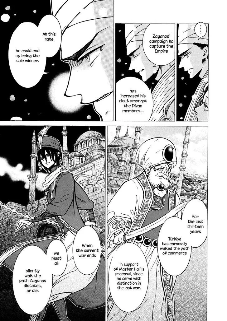 Shoukoku no Altair Chapter 89 page 10