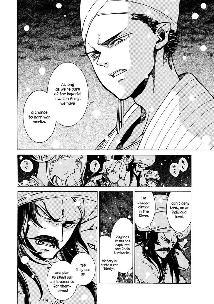 Shoukoku no Altair Chapter 89 page 9