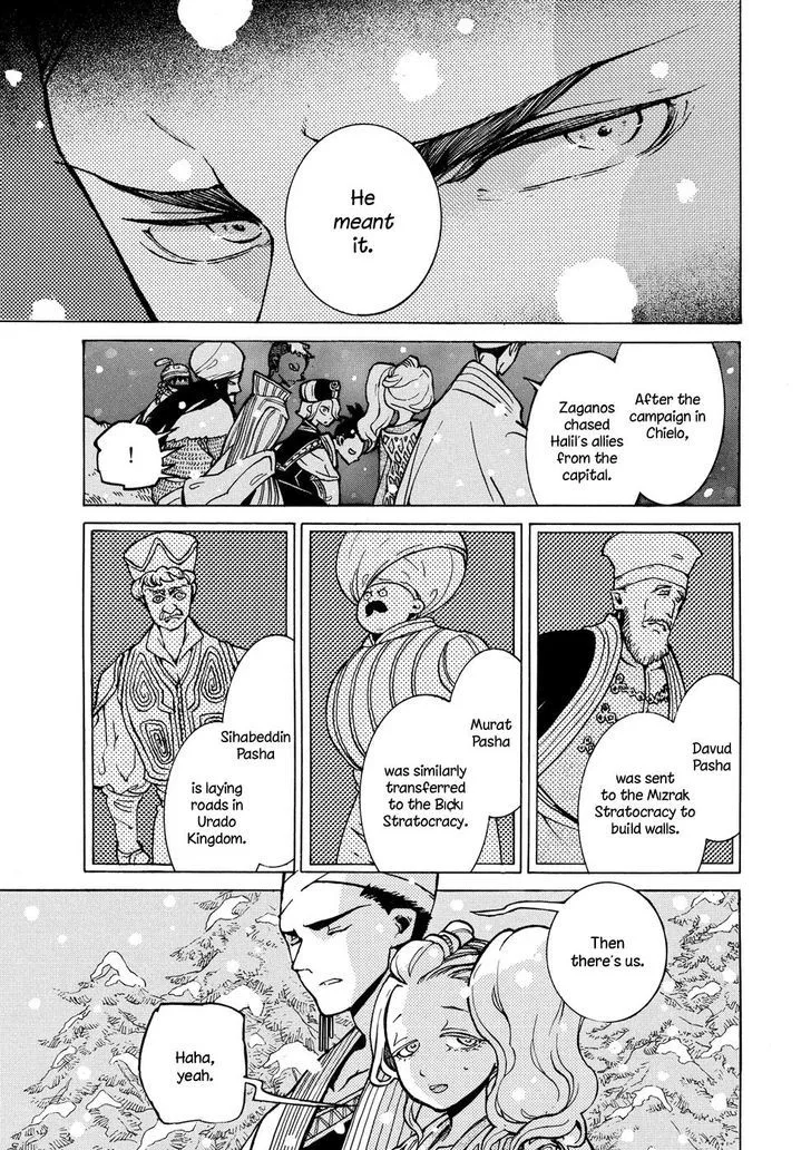 Shoukoku no Altair Chapter 89 page 13