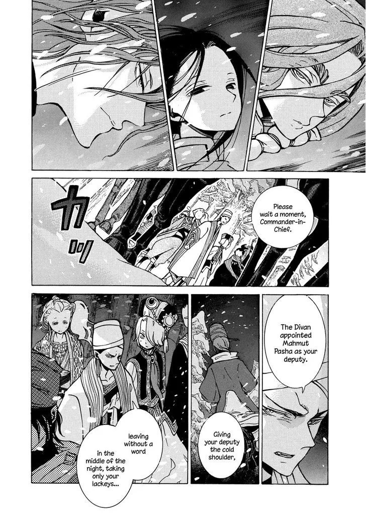 Shoukoku no Altair Chapter 89 page 19