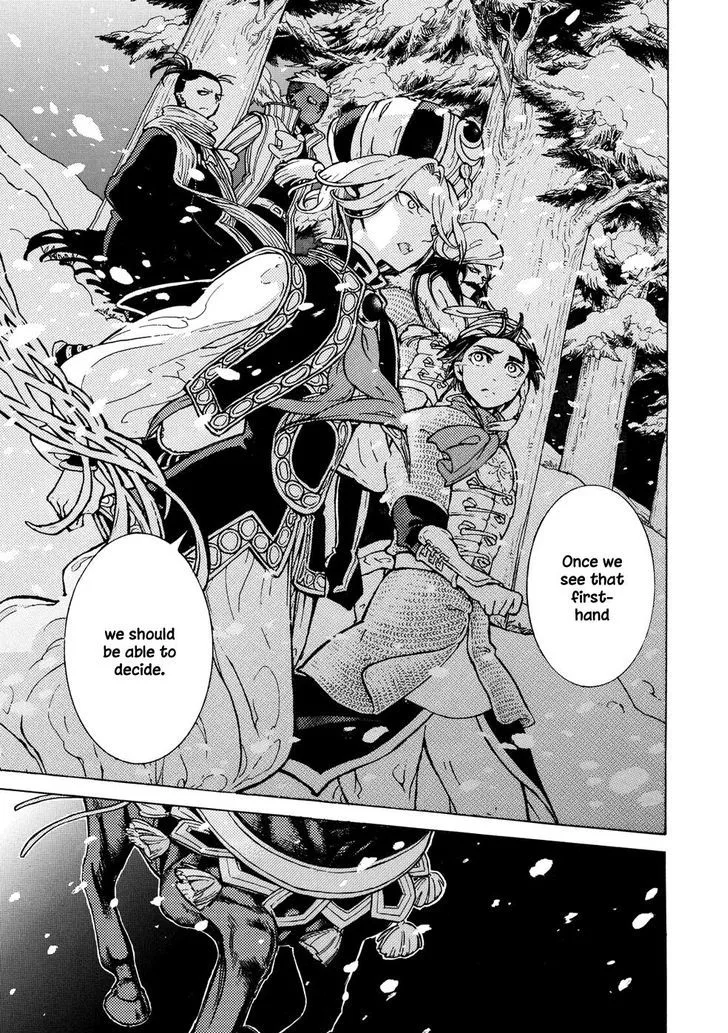 Shoukoku no Altair Chapter 89 page 17