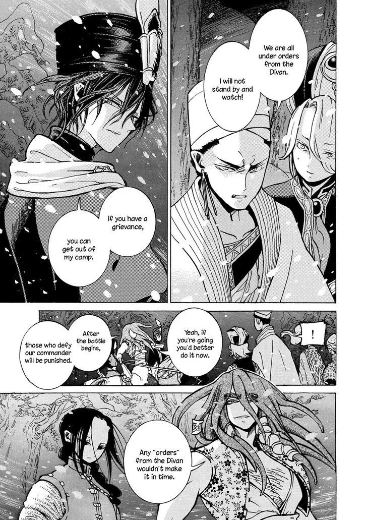 Shoukoku no Altair Chapter 89 page 20