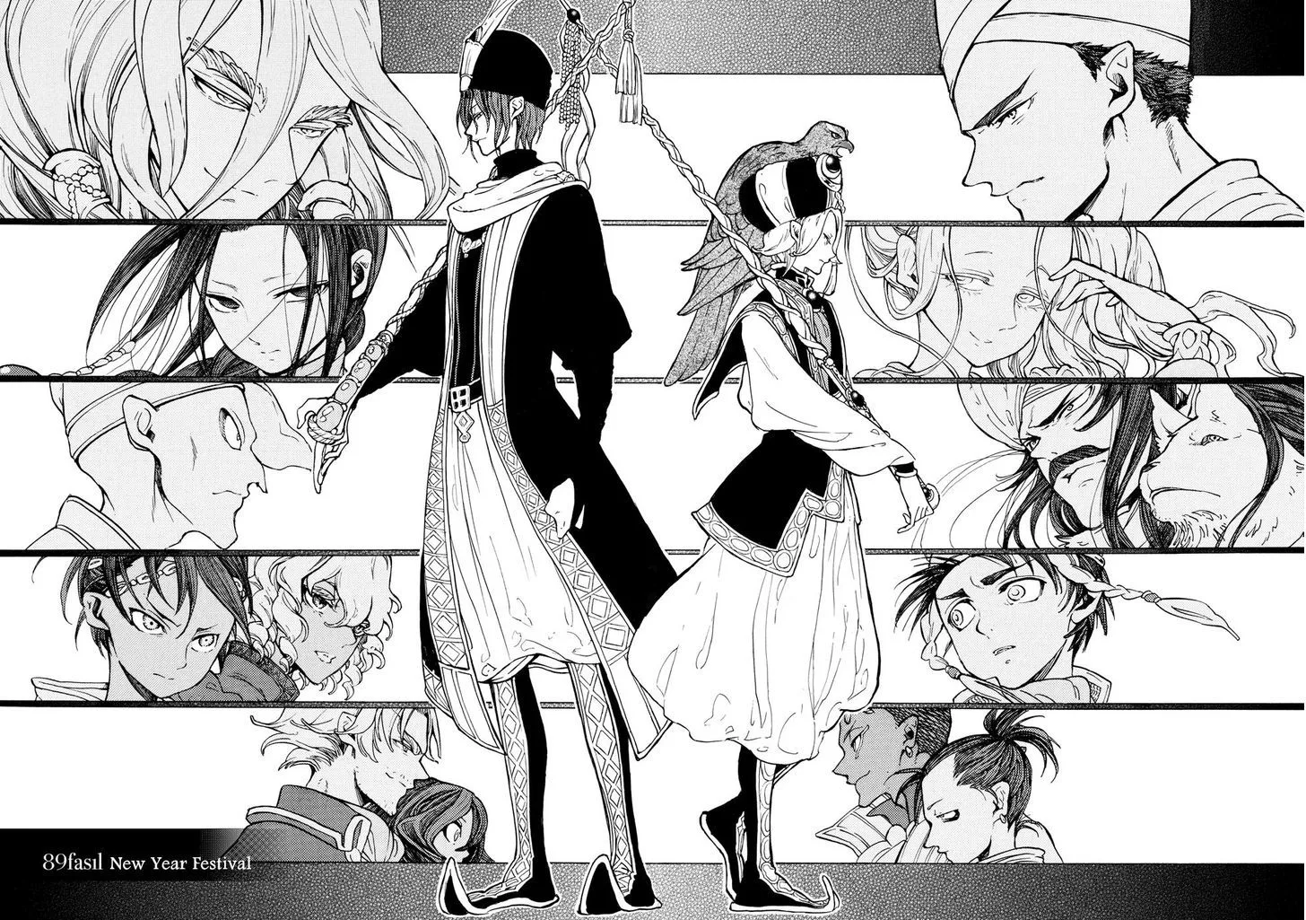 Shoukoku no Altair Chapter 89 page 6