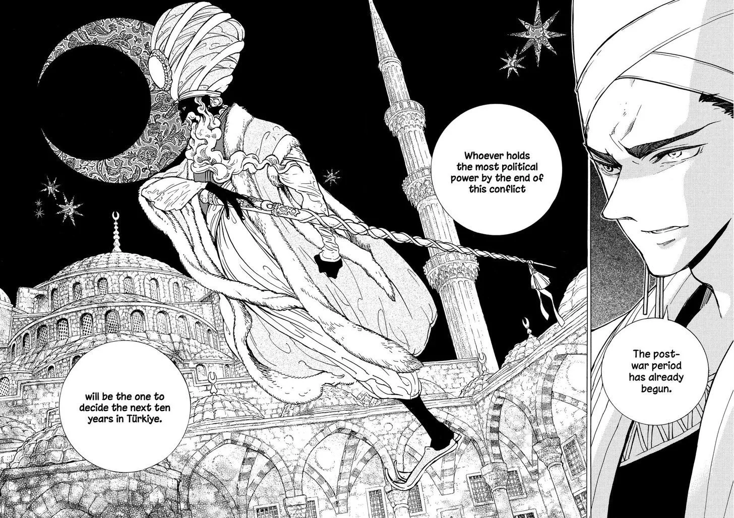 Shoukoku no Altair Chapter 89 page 11