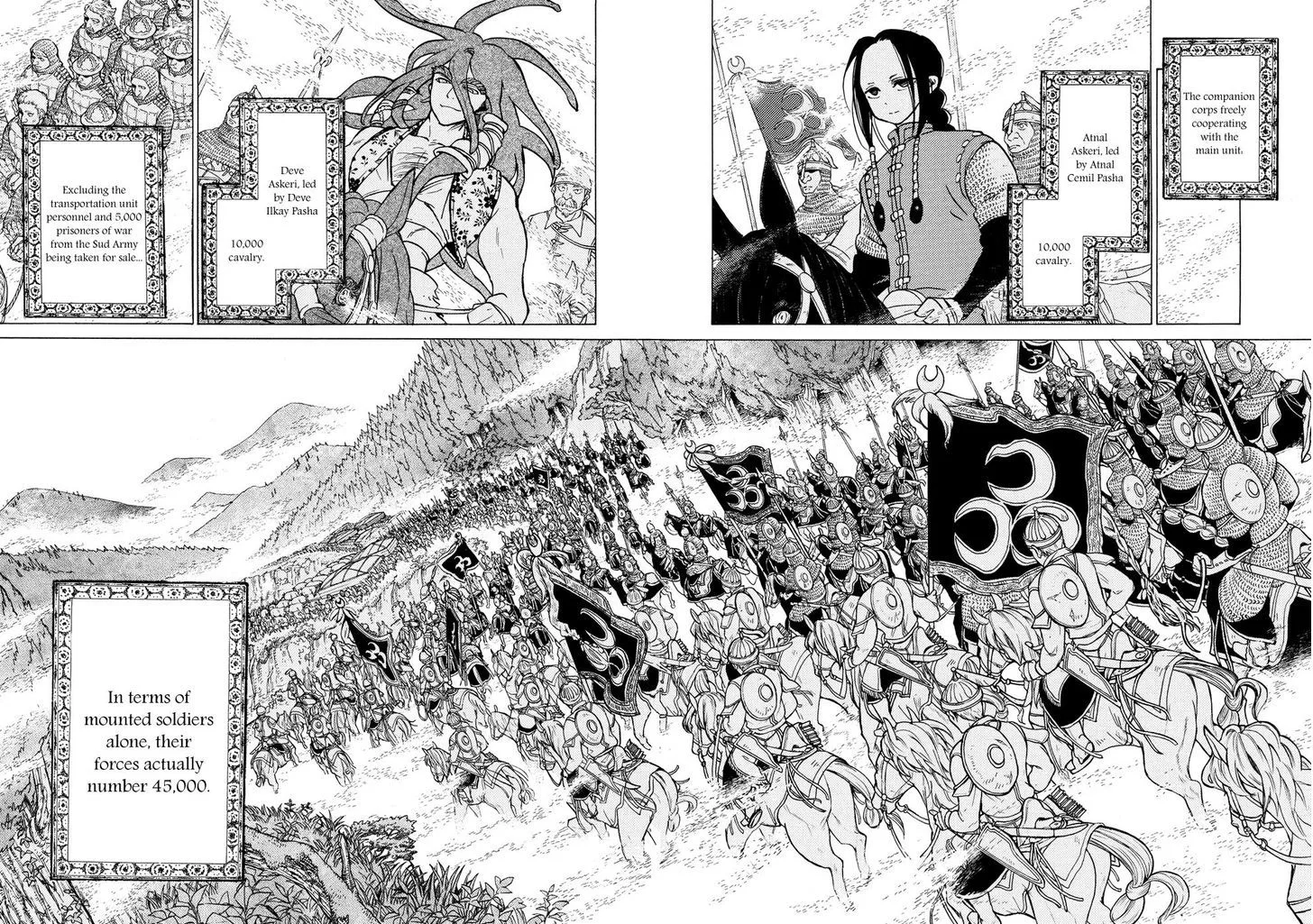 Shoukoku no Altair Chapter 89 page 5