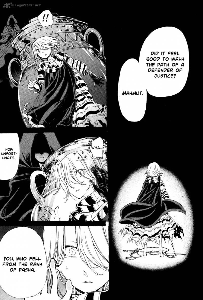 Shoukoku no Altair Chapter 9 page 3