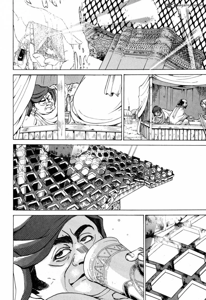 Shoukoku no Altair Chapter 9 page 13