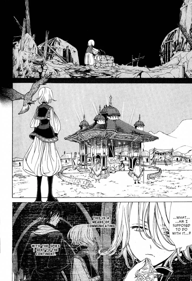 Shoukoku no Altair Chapter 9 page 11
