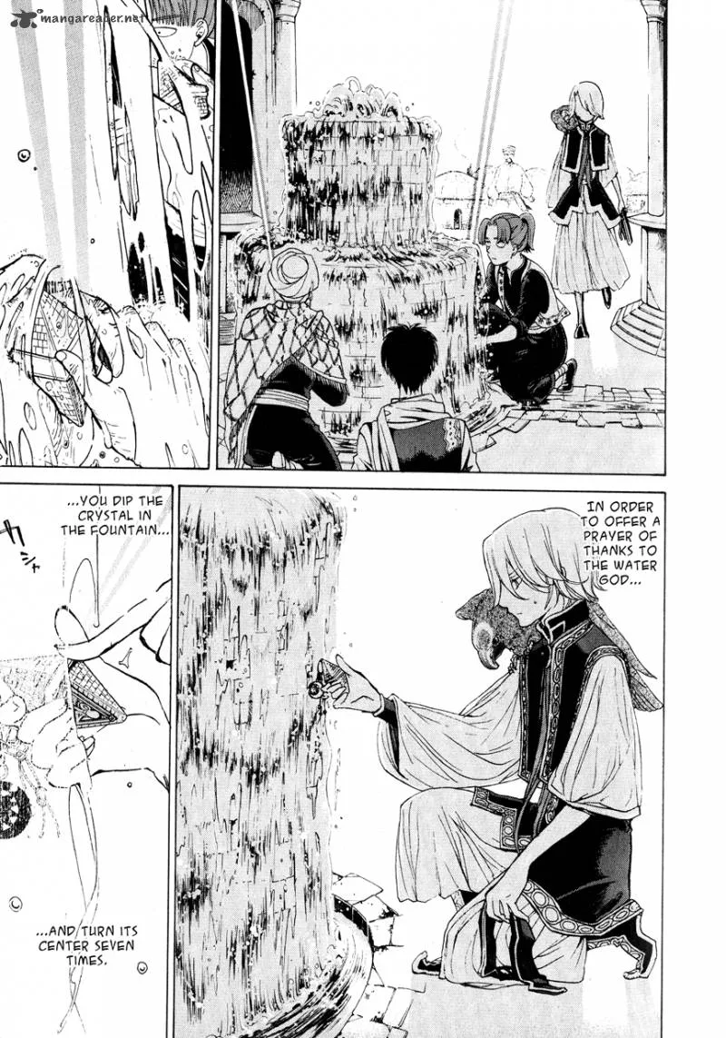 Shoukoku no Altair Chapter 9 page 12