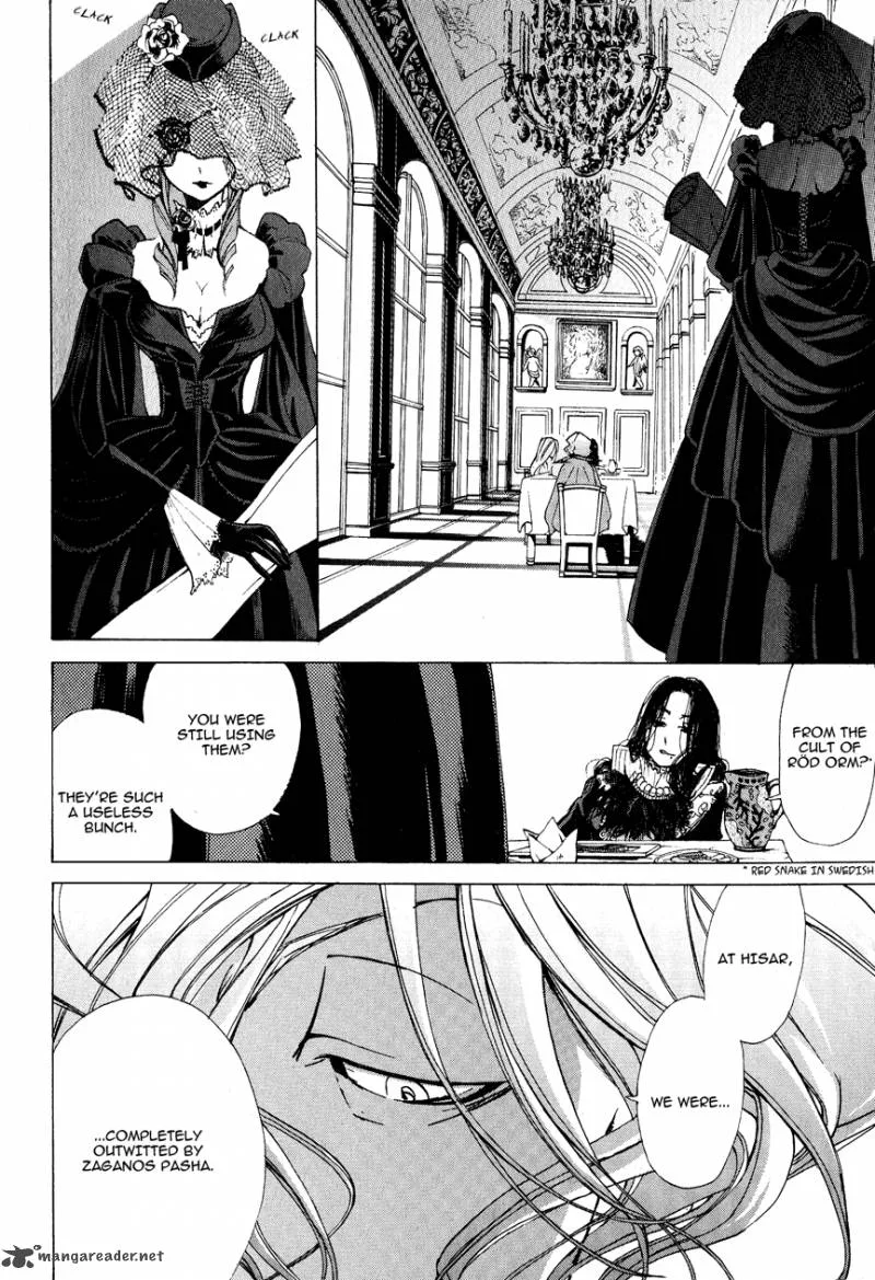 Shoukoku no Altair Chapter 9 page 28