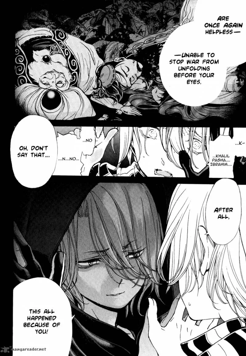 Shoukoku no Altair Chapter 9 page 4