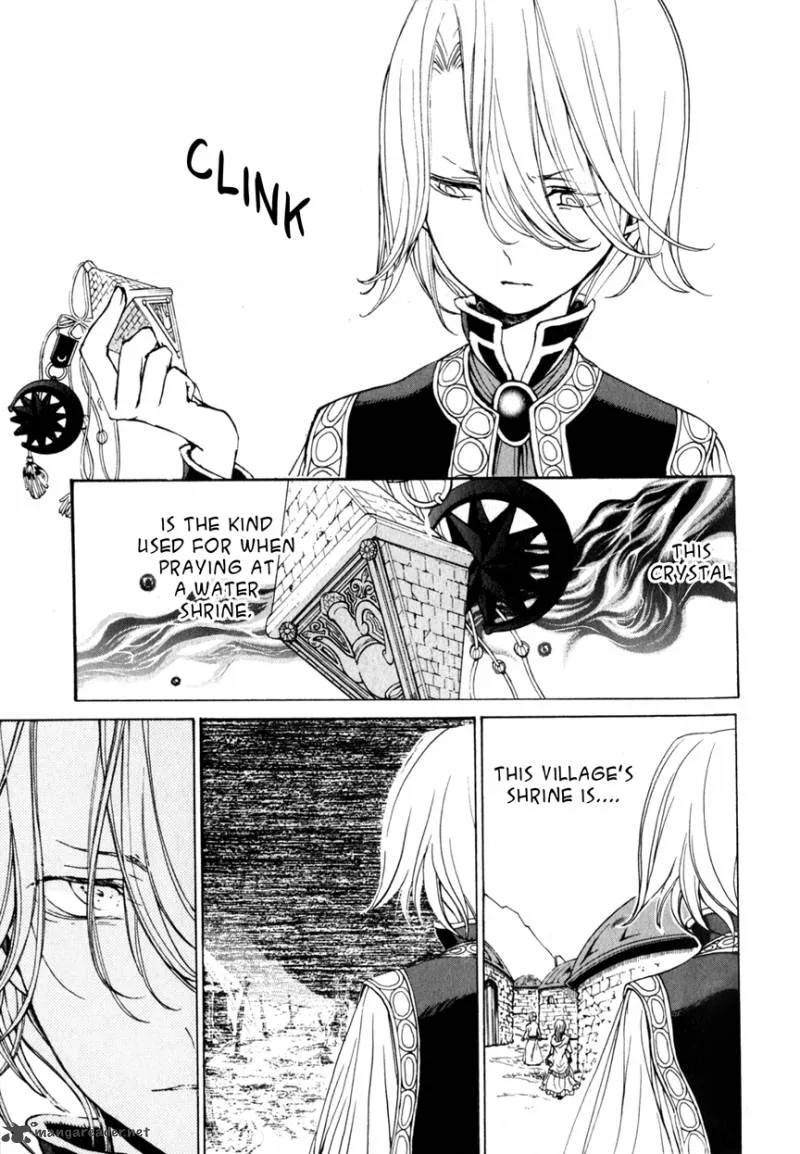 Shoukoku no Altair Chapter 9 page 10