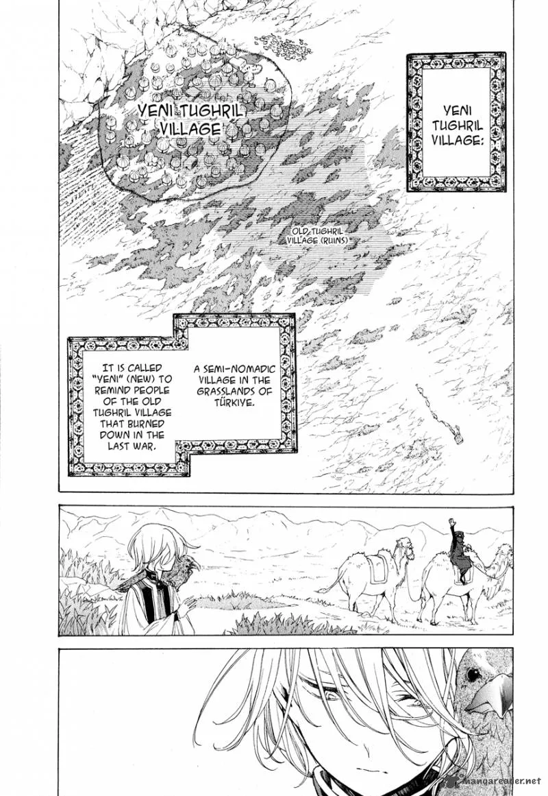 Shoukoku no Altair Chapter 9 page 7