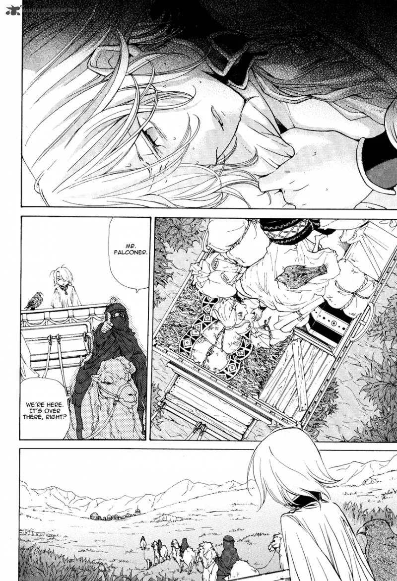 Shoukoku no Altair Chapter 9 page 6