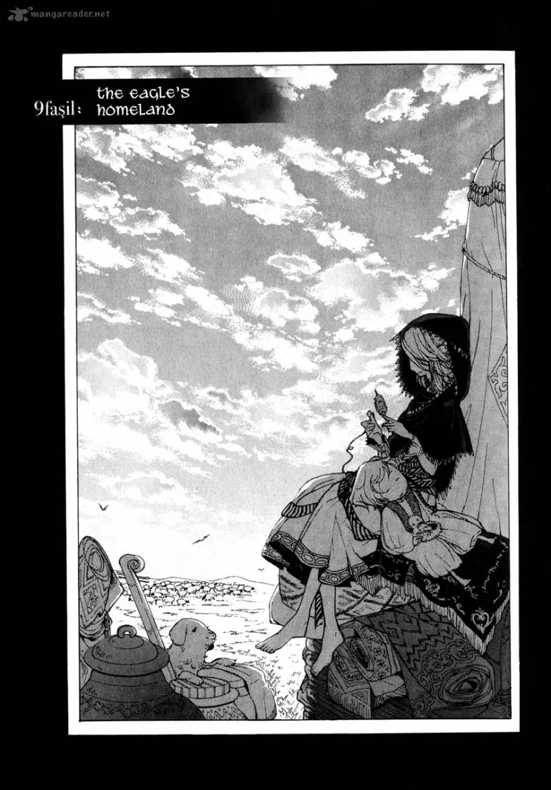 Shoukoku no Altair Chapter 9 page 5