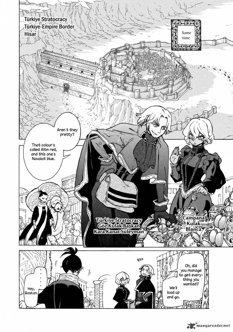 Shoukoku no Altair Chapter 90 page 33