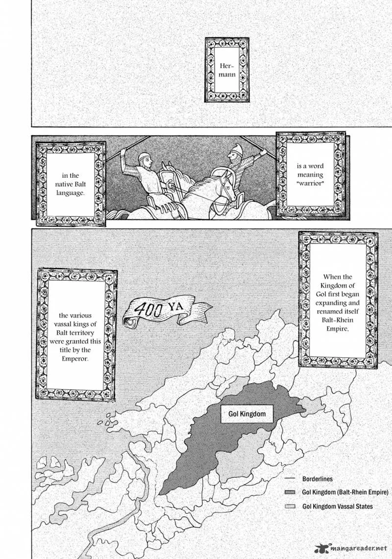 Shoukoku no Altair Chapter 90 page 12