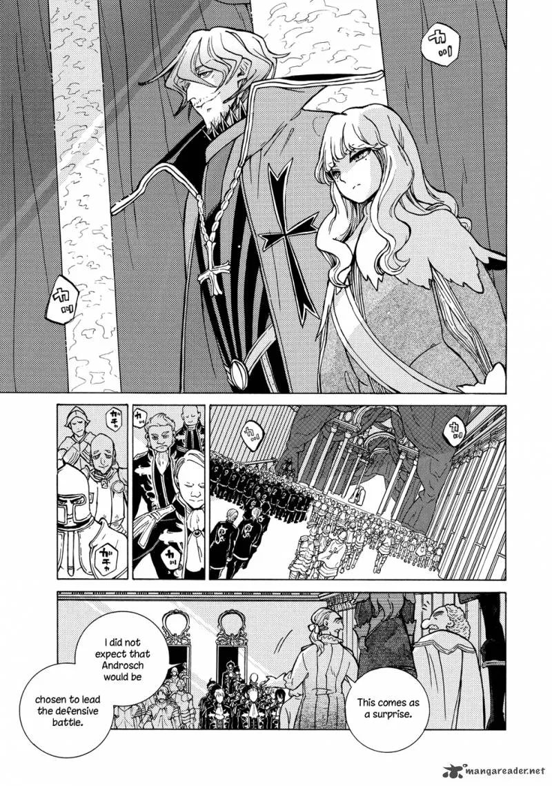 Shoukoku no Altair Chapter 90 page 5