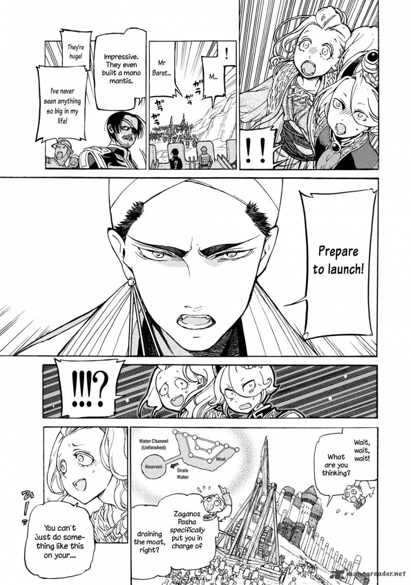 Shoukoku no Altair Chapter 91 page 12