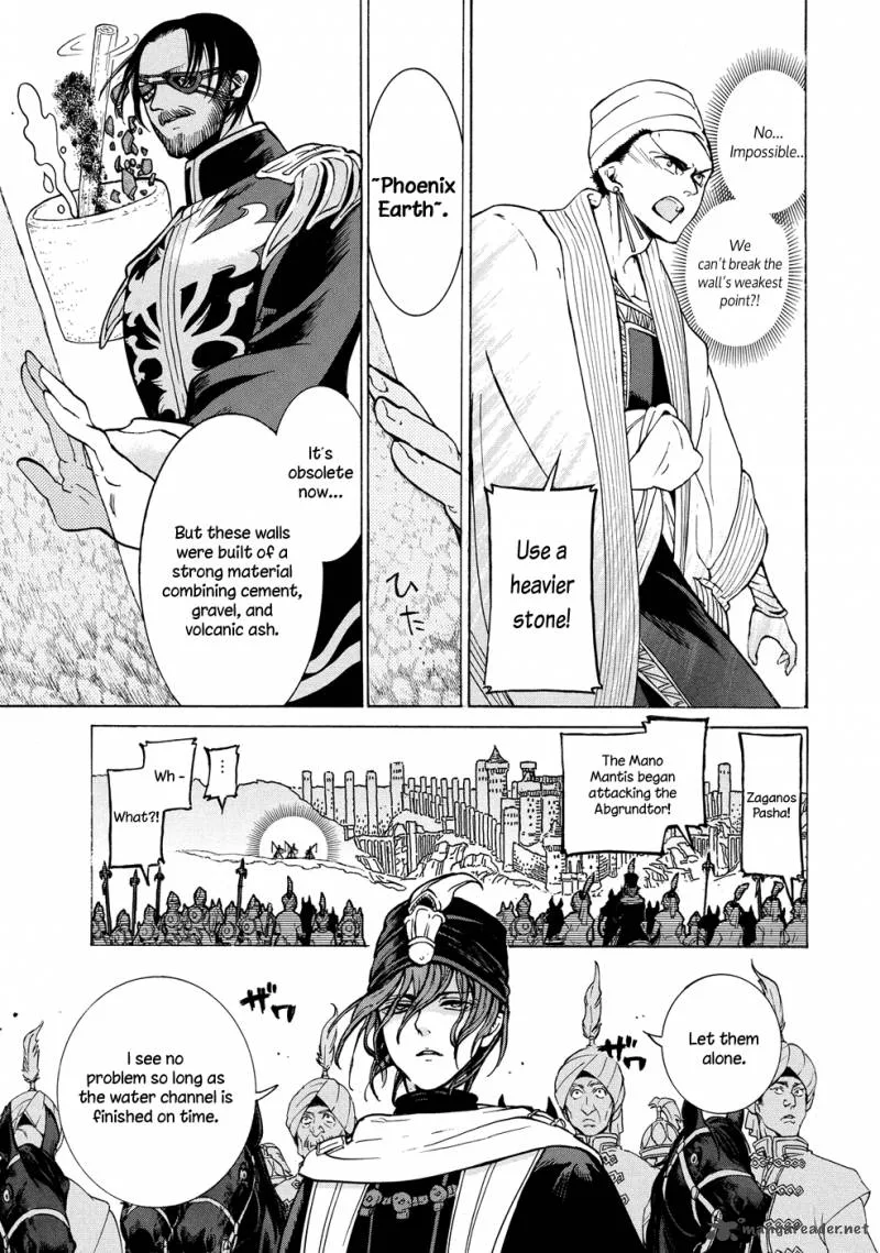 Shoukoku no Altair Chapter 91 page 20