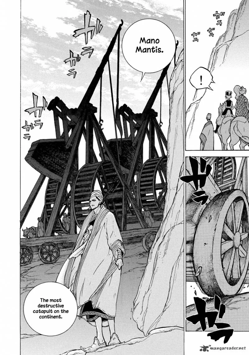 Shoukoku no Altair Chapter 91 page 11