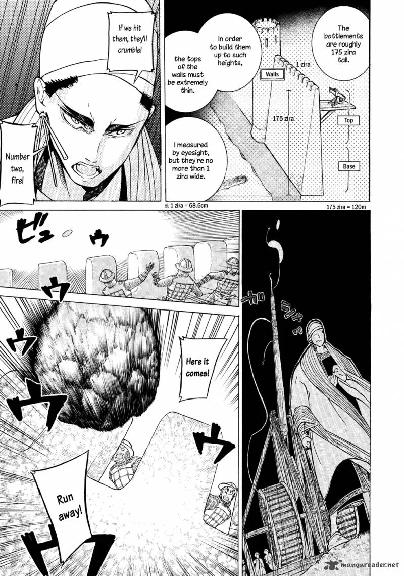 Shoukoku no Altair Chapter 91 page 18