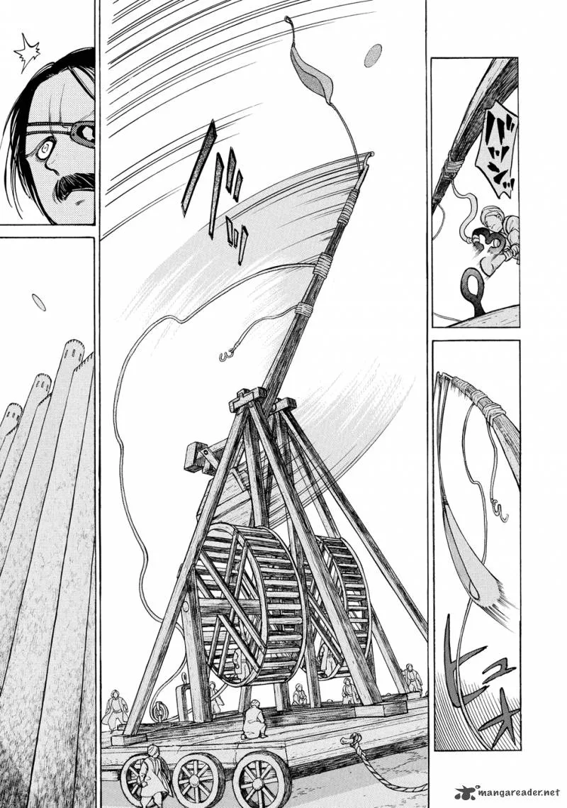 Shoukoku no Altair Chapter 91 page 16