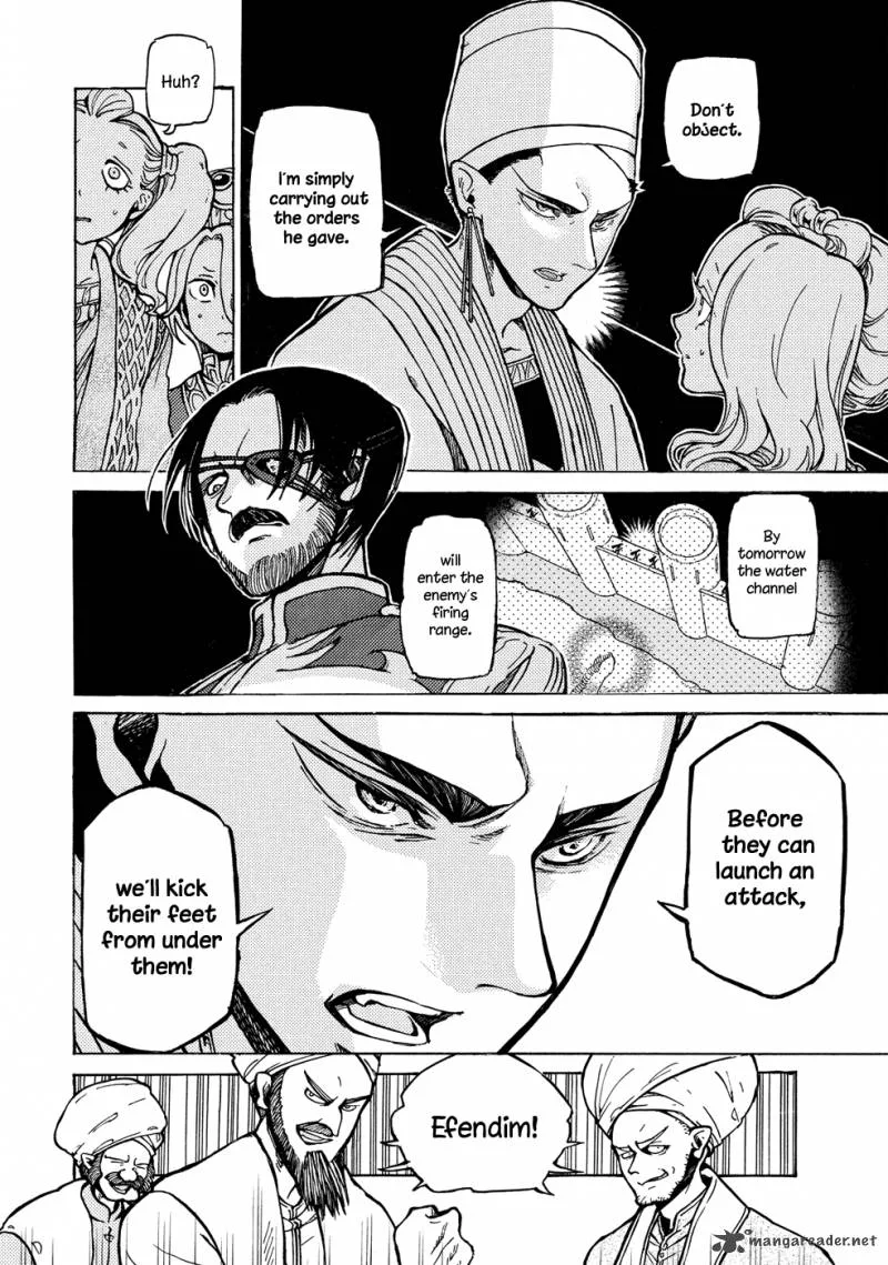 Shoukoku no Altair Chapter 91 page 13