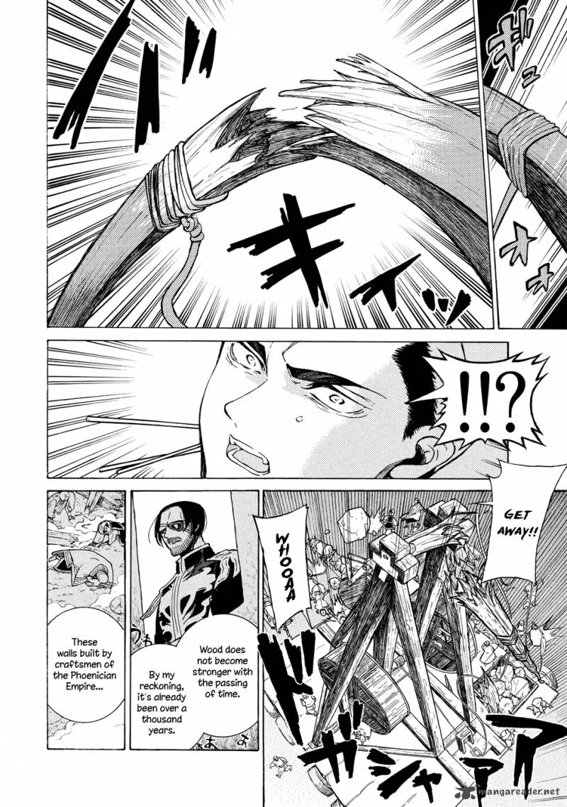 Shoukoku no Altair Chapter 91 page 21