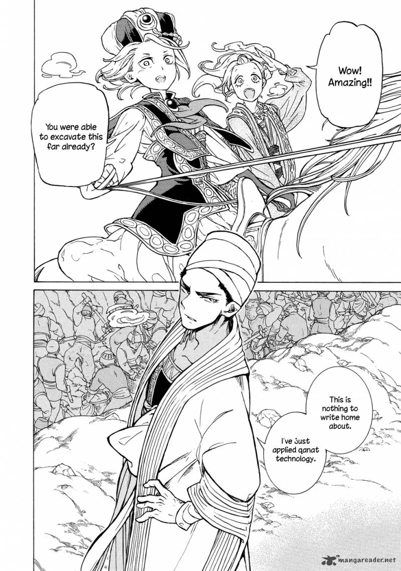 Shoukoku no Altair Chapter 91 page 9