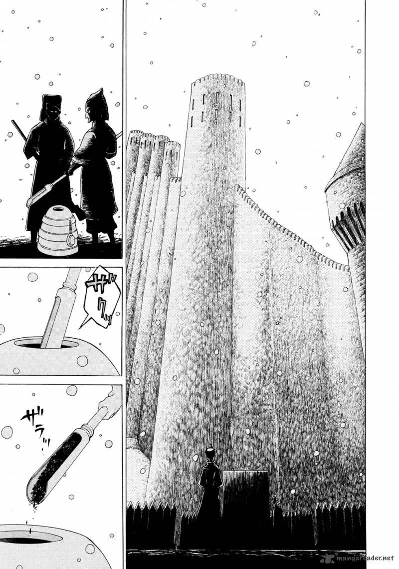 Shoukoku no Altair Chapter 91 page 26