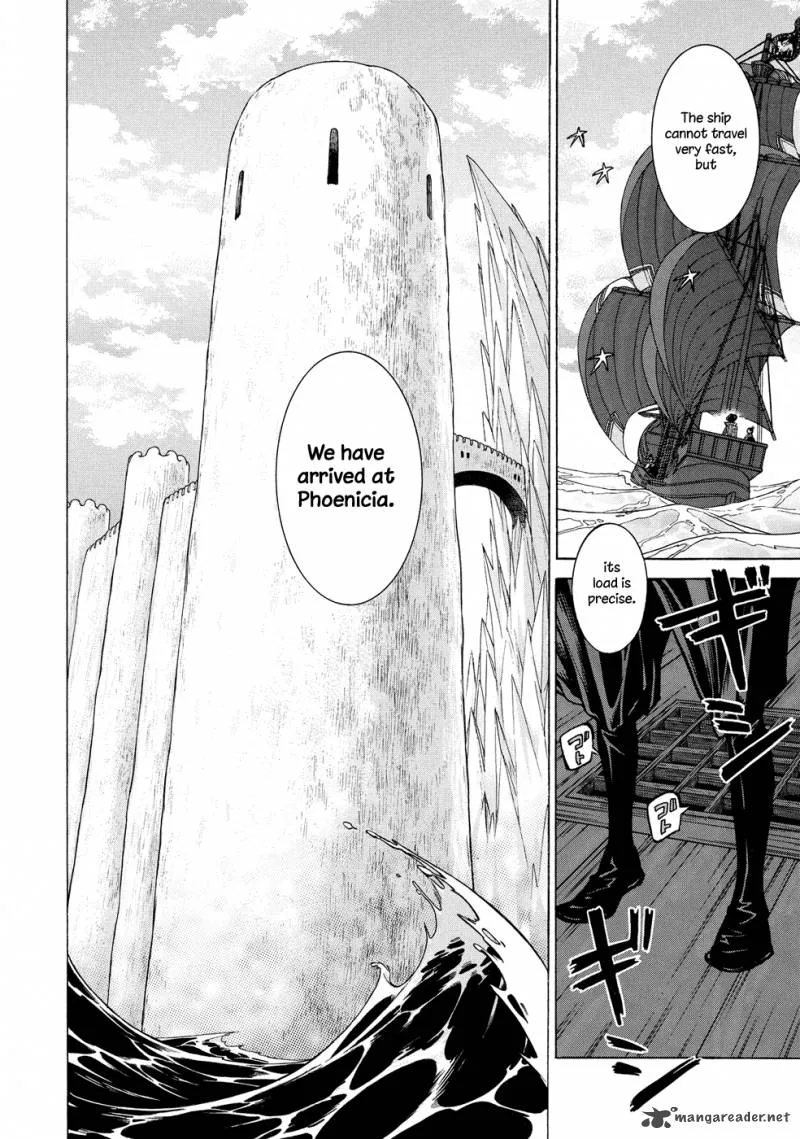 Shoukoku no Altair Chapter 91 page 25