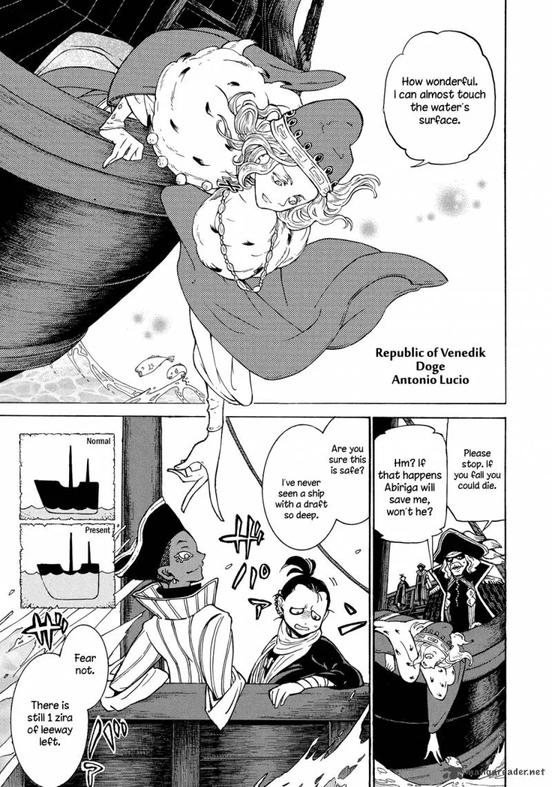 Shoukoku no Altair Chapter 91 page 24