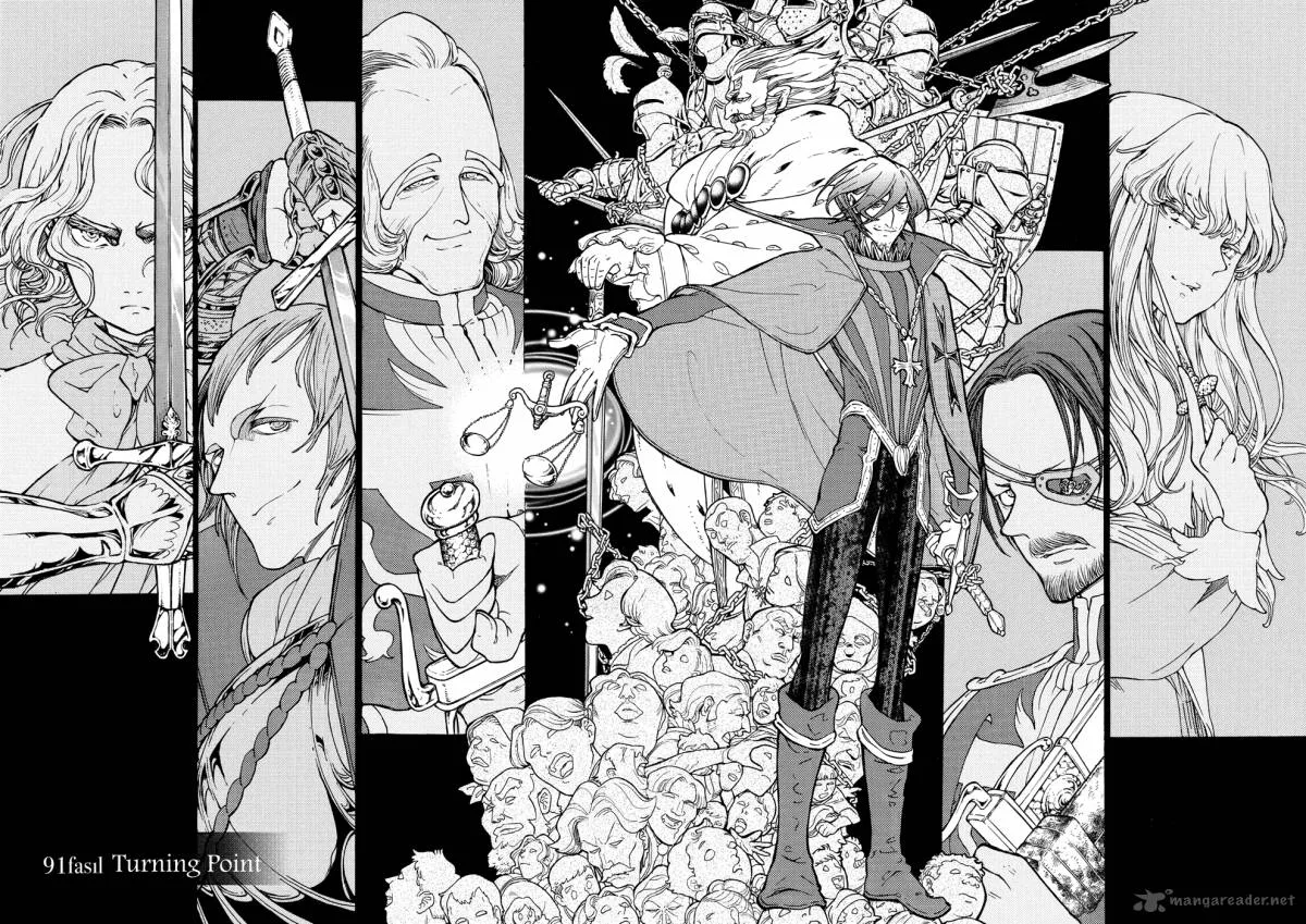 Shoukoku no Altair Chapter 91 page 5