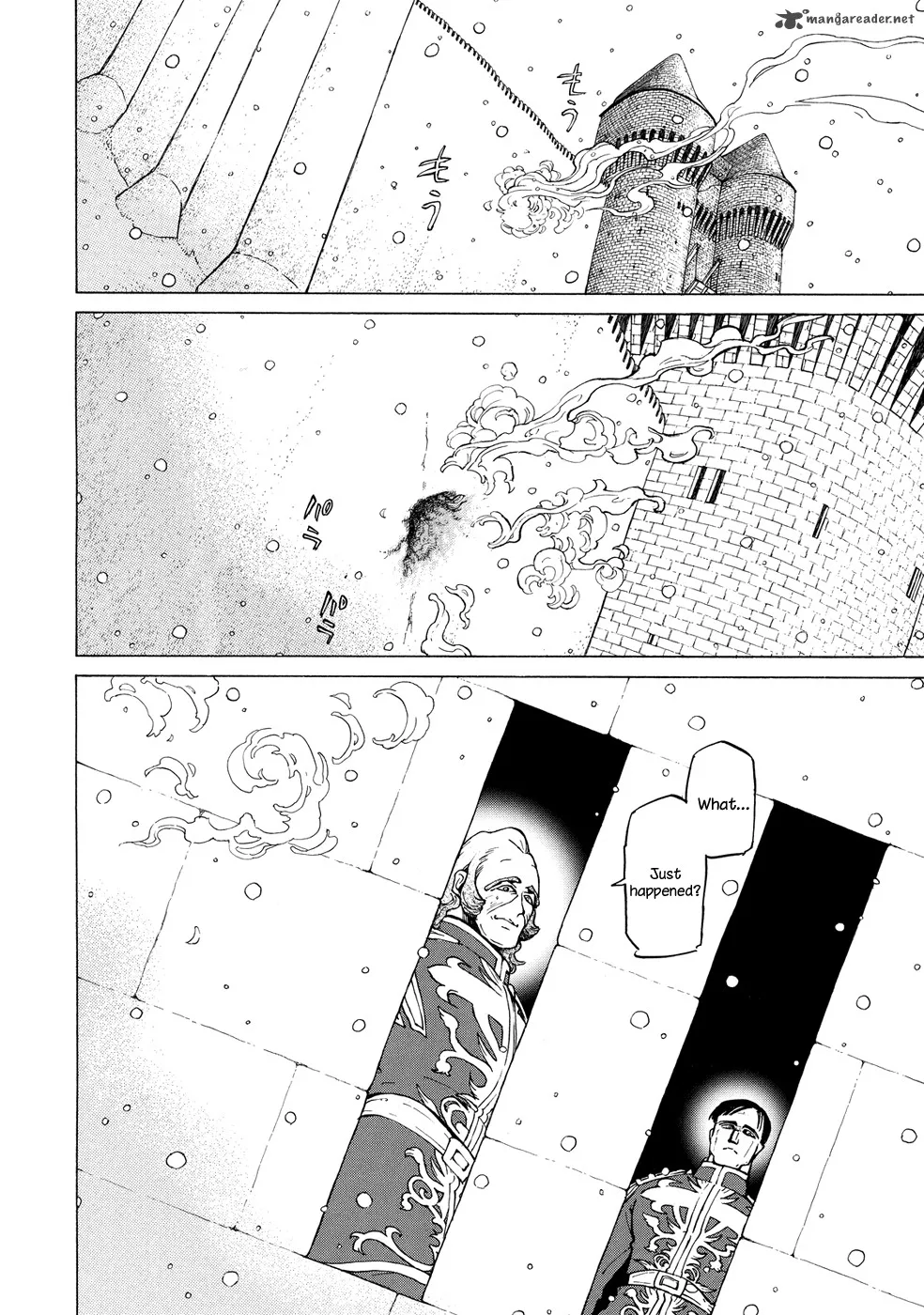 Shoukoku no Altair Chapter 92 page 4