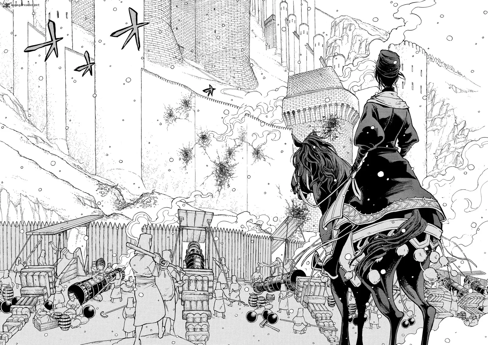 Shoukoku no Altair Chapter 92 page 13