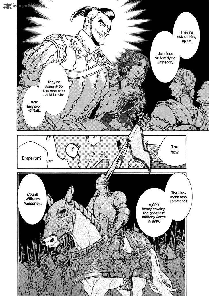 Shoukoku no Altair Chapter 93 page 14
