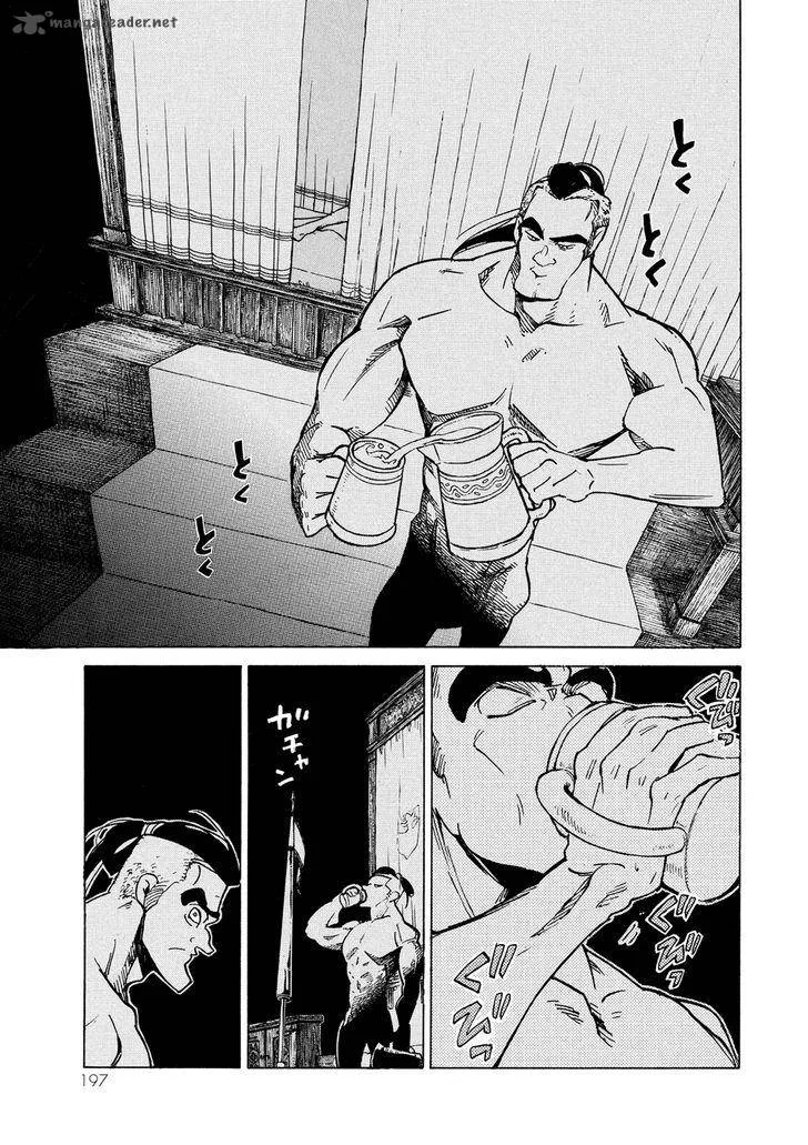 Shoukoku no Altair Chapter 93 page 26