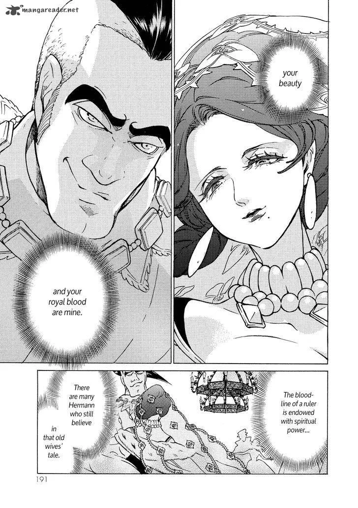 Shoukoku no Altair Chapter 93 page 20