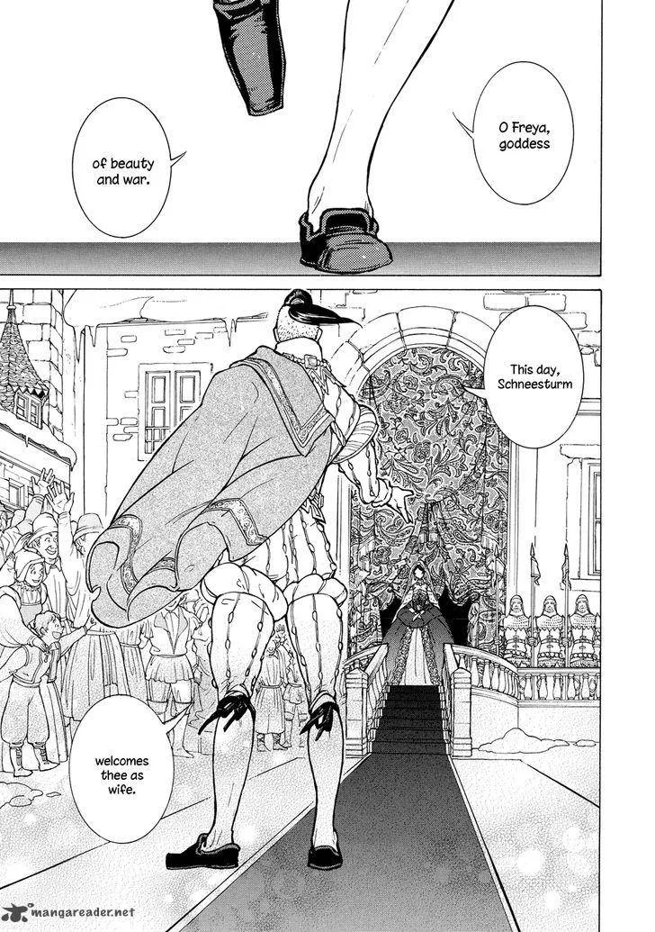 Shoukoku no Altair Chapter 93 page 6