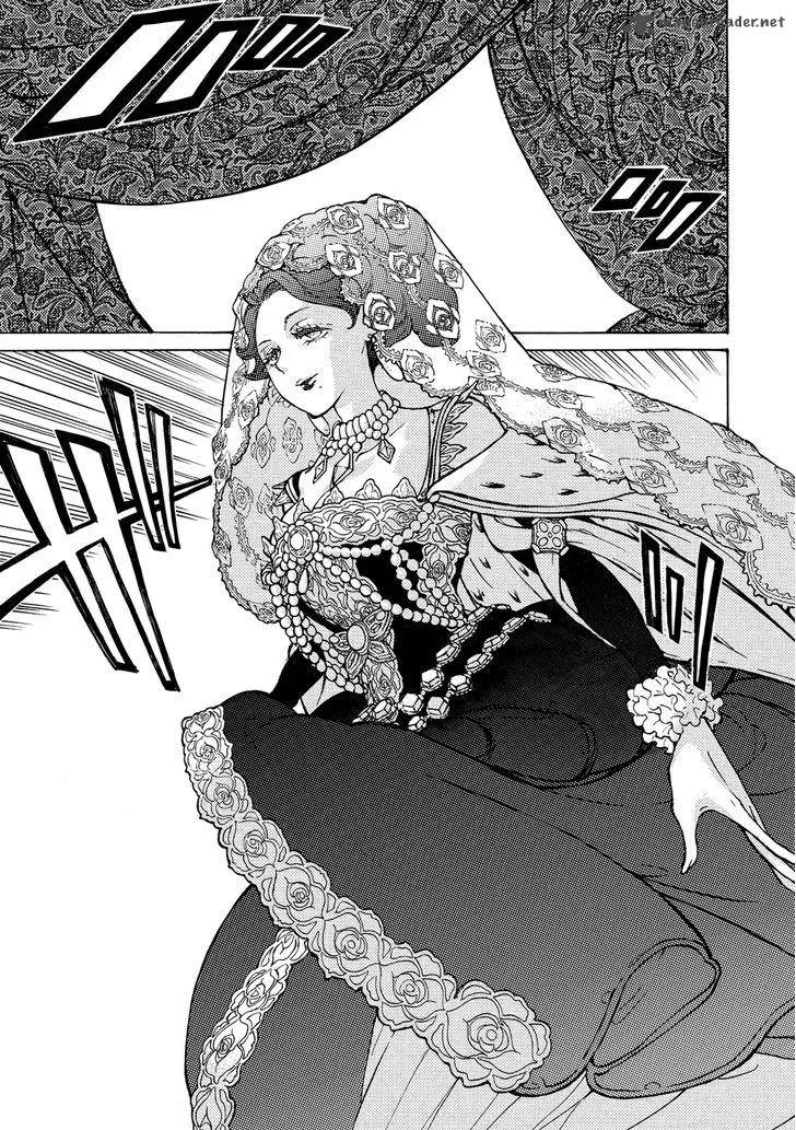 Shoukoku no Altair Chapter 93 page 3