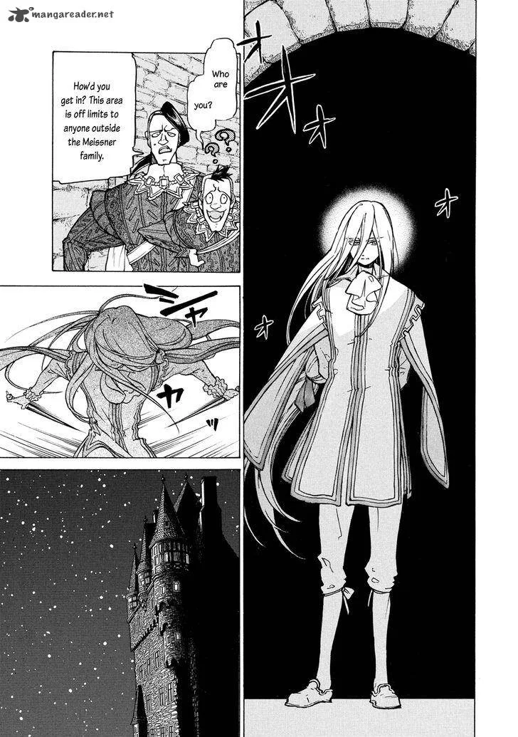 Shoukoku no Altair Chapter 93 page 24