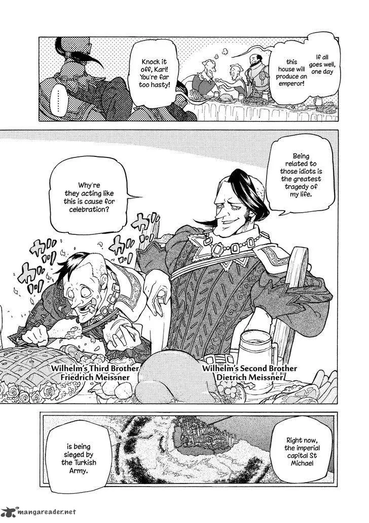 Shoukoku no Altair Chapter 93 page 11